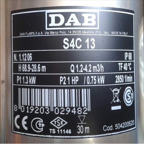 Dab S4D 3