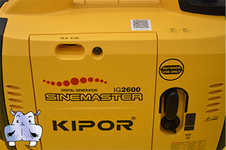 airmec electric generators